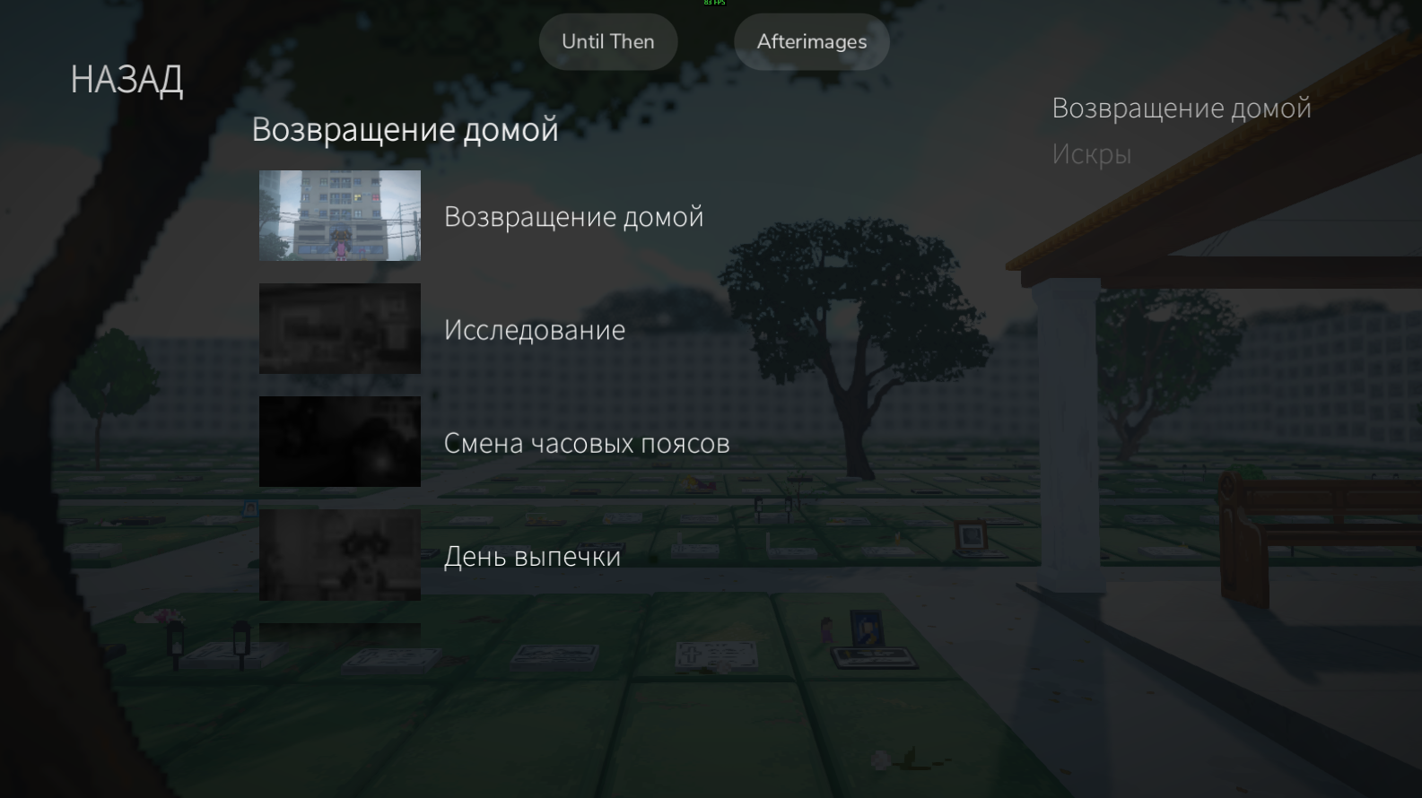 062226173907-a4dny.png