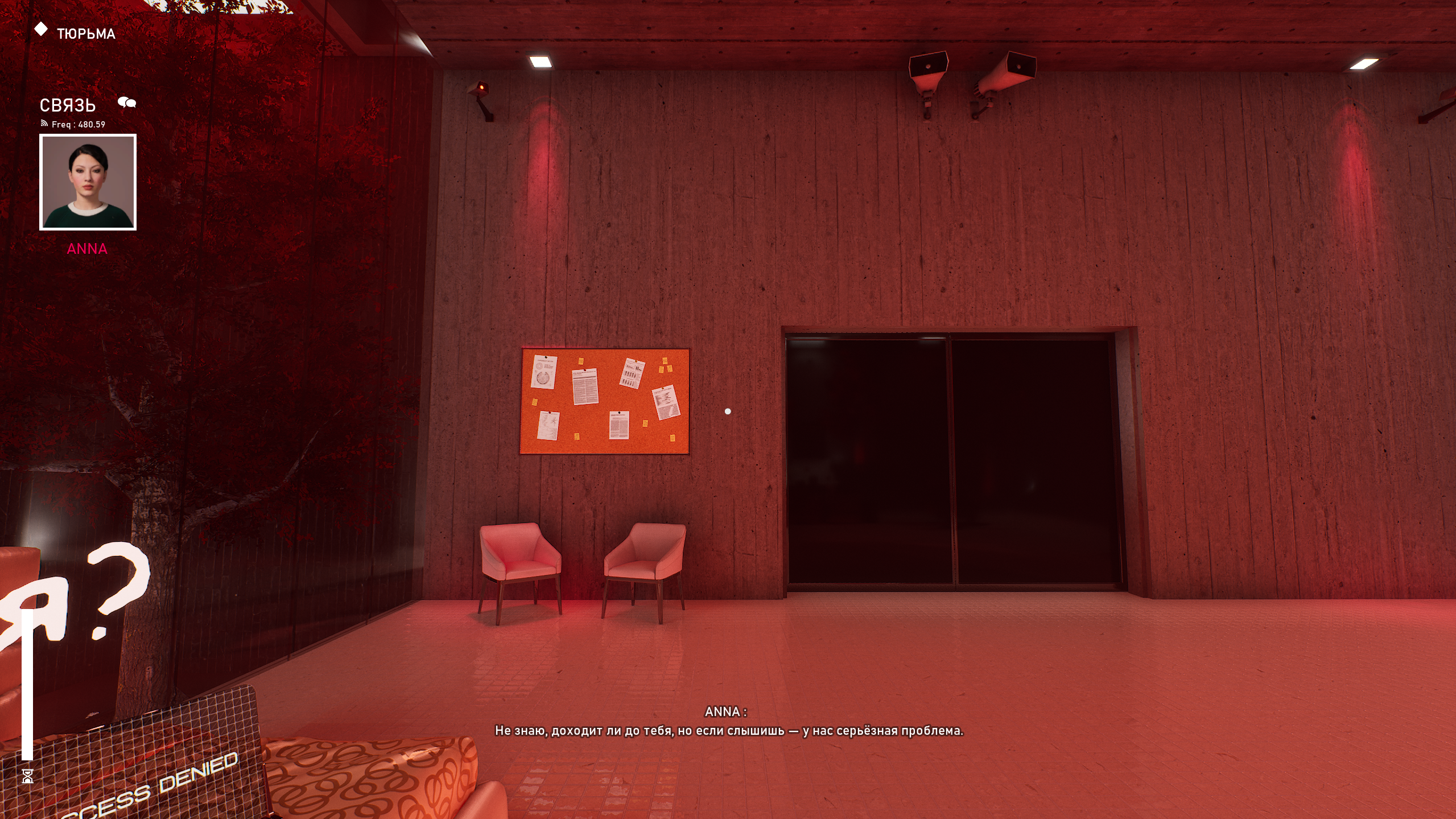 062426145419-qytmv.png