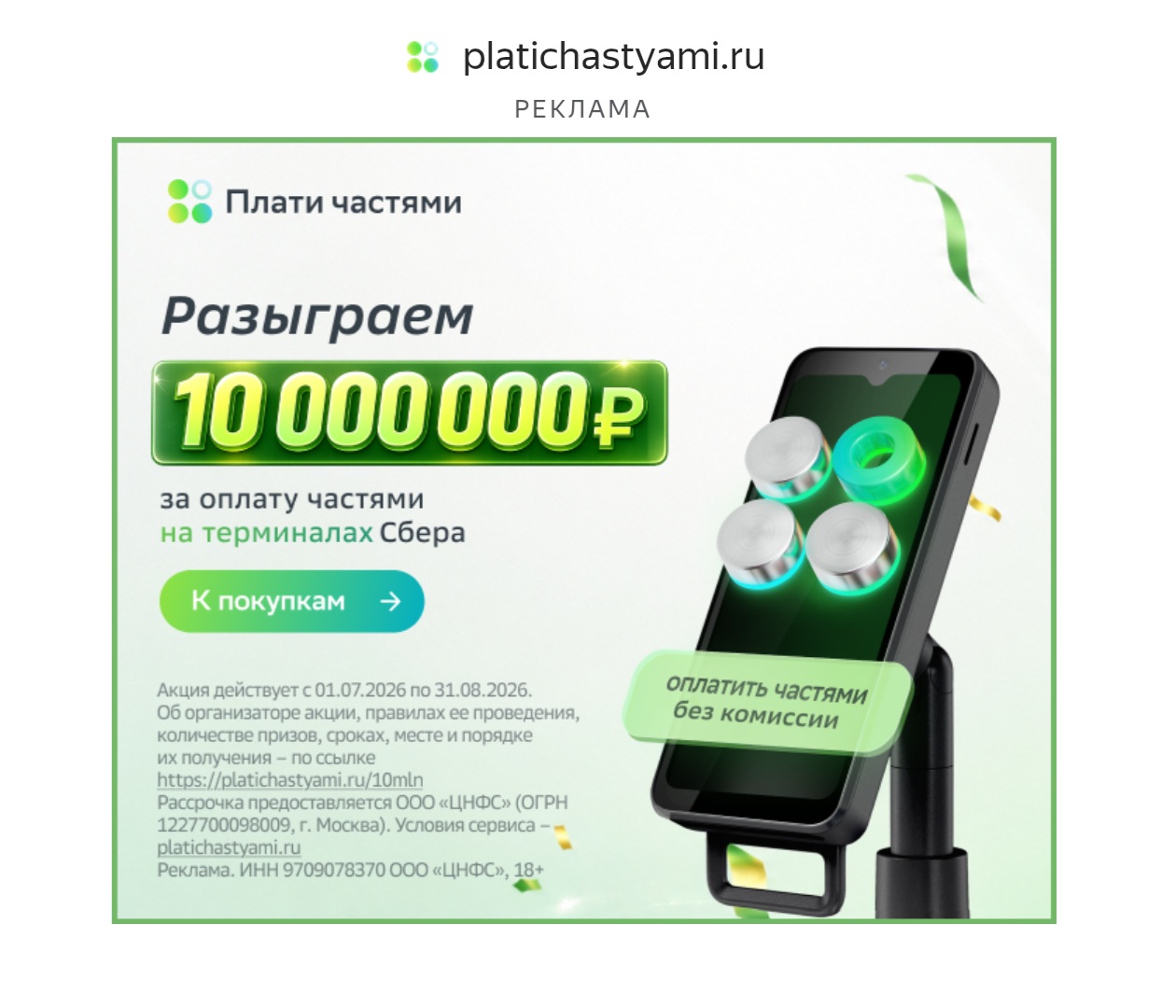 071326082823-dxlik.jpg