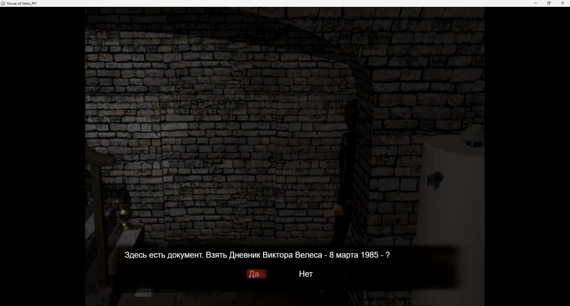080126212109-gv5zn.png