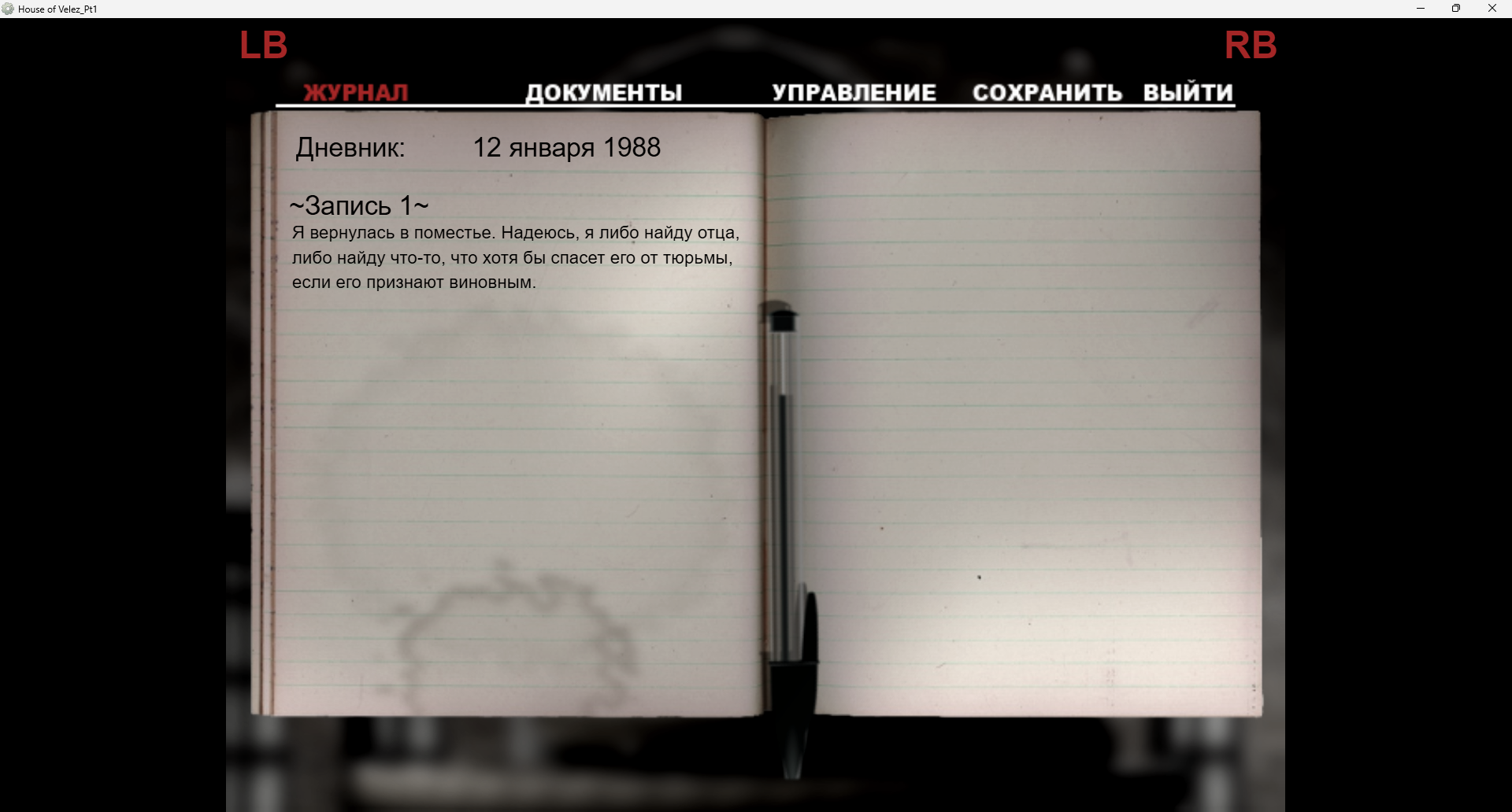 080126212116-1bomg.png