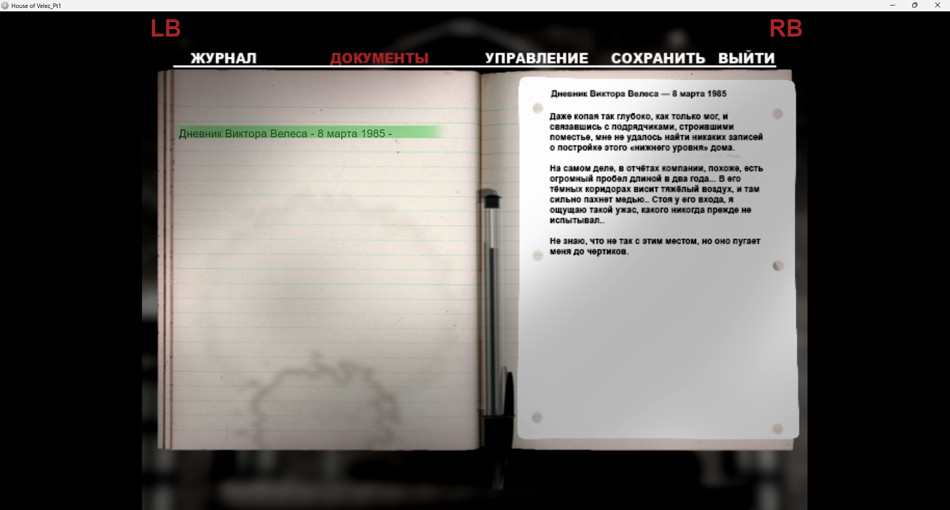 080126212123-jmosi.png