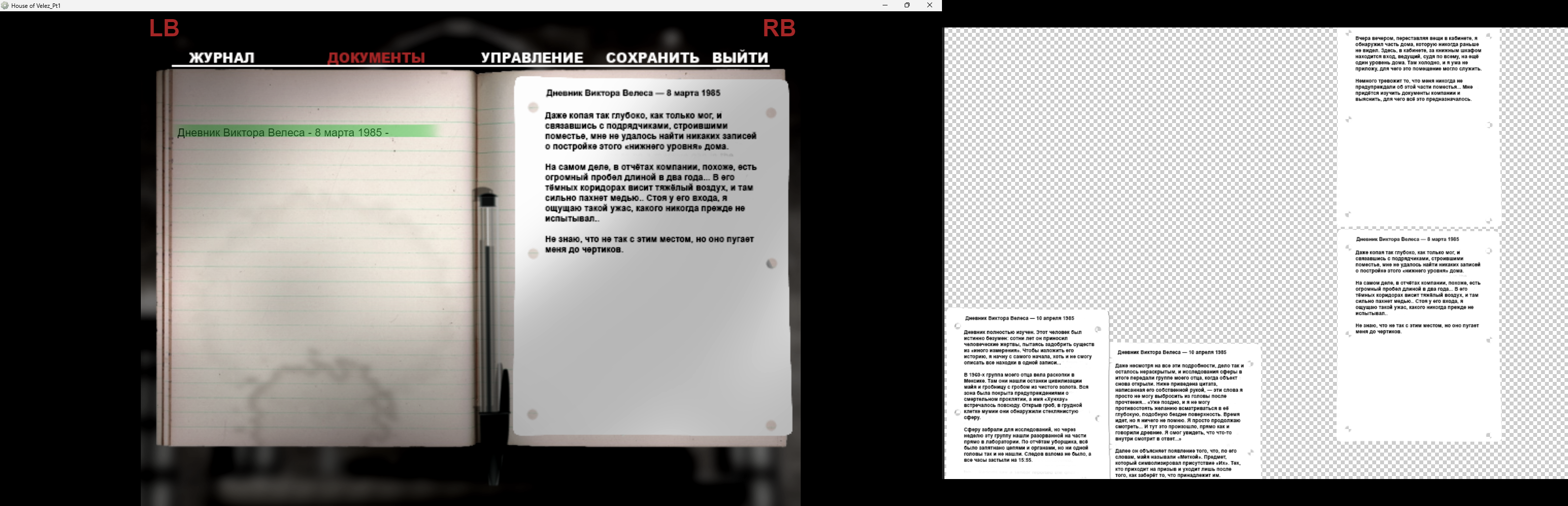080126212341-w5cri.png