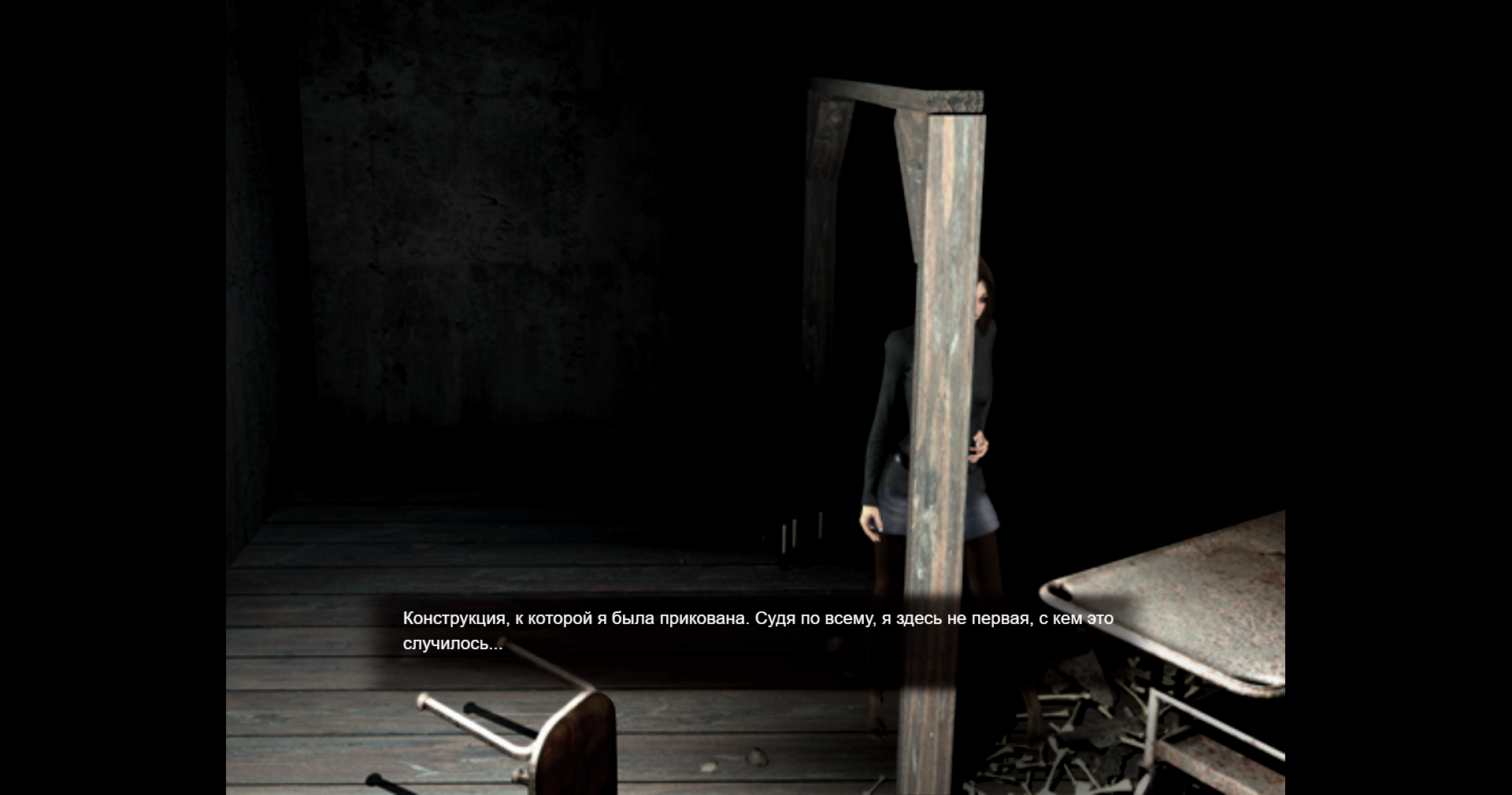 080226143154-7x9em.png