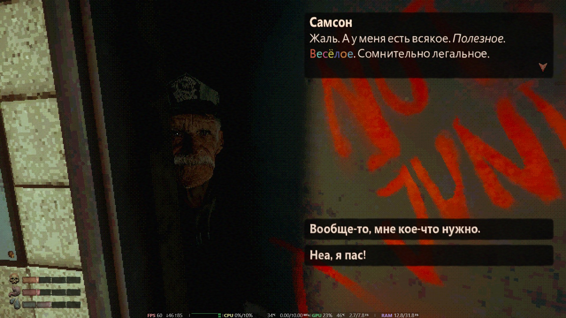 082126191150-1ndb7.jpg