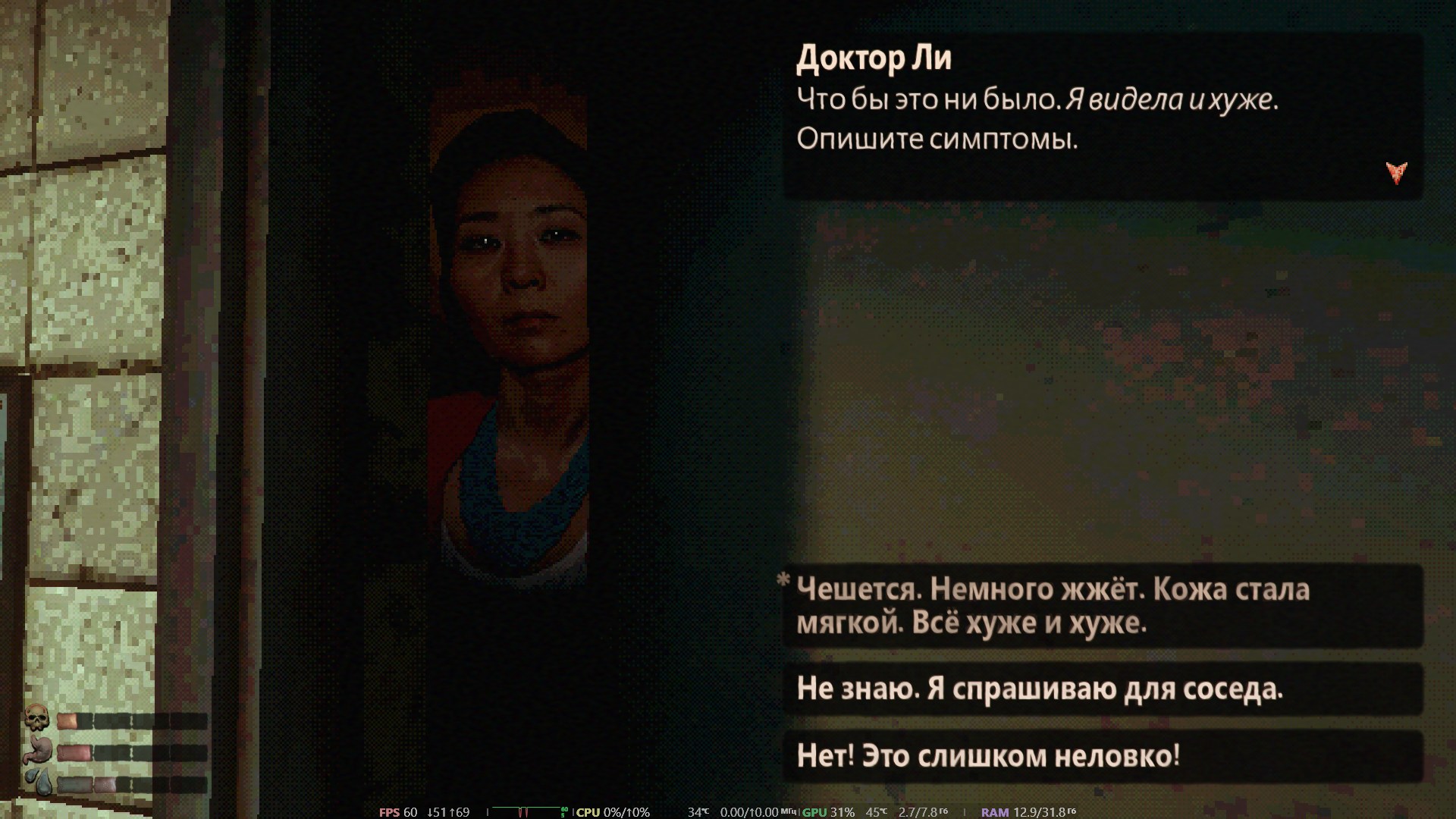 082126191247-li03t.jpg