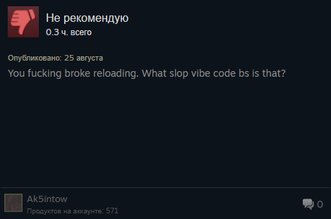 082526184412-z71vc.png