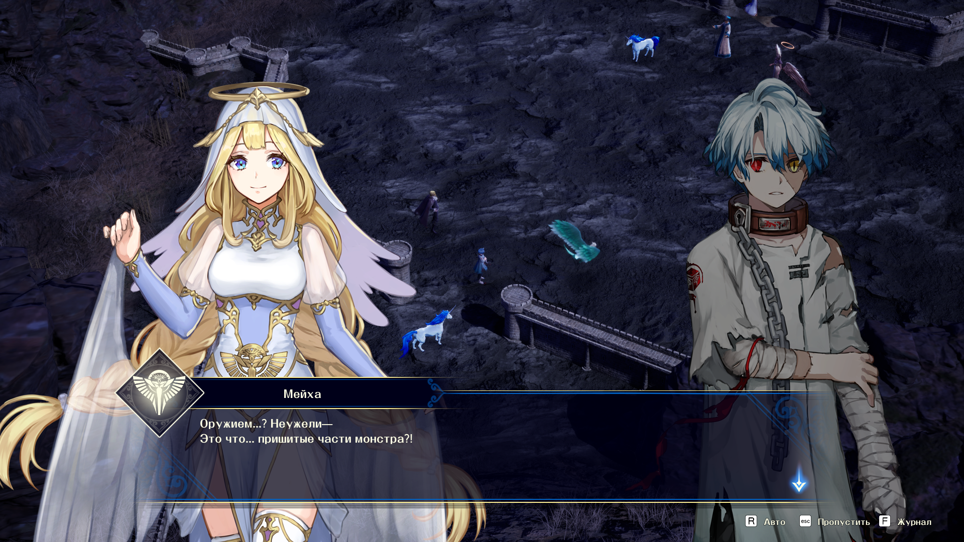 082726140122-aumel.png