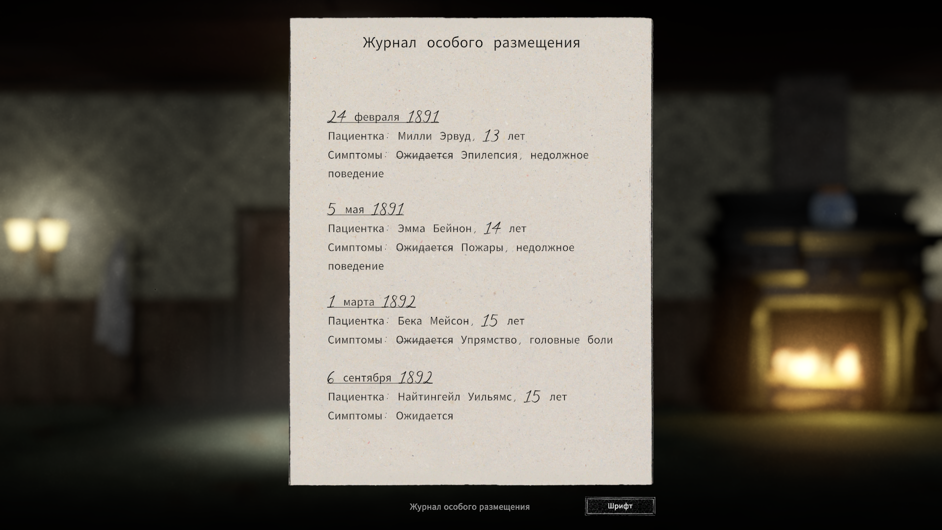 091026165612-jzs6p.png