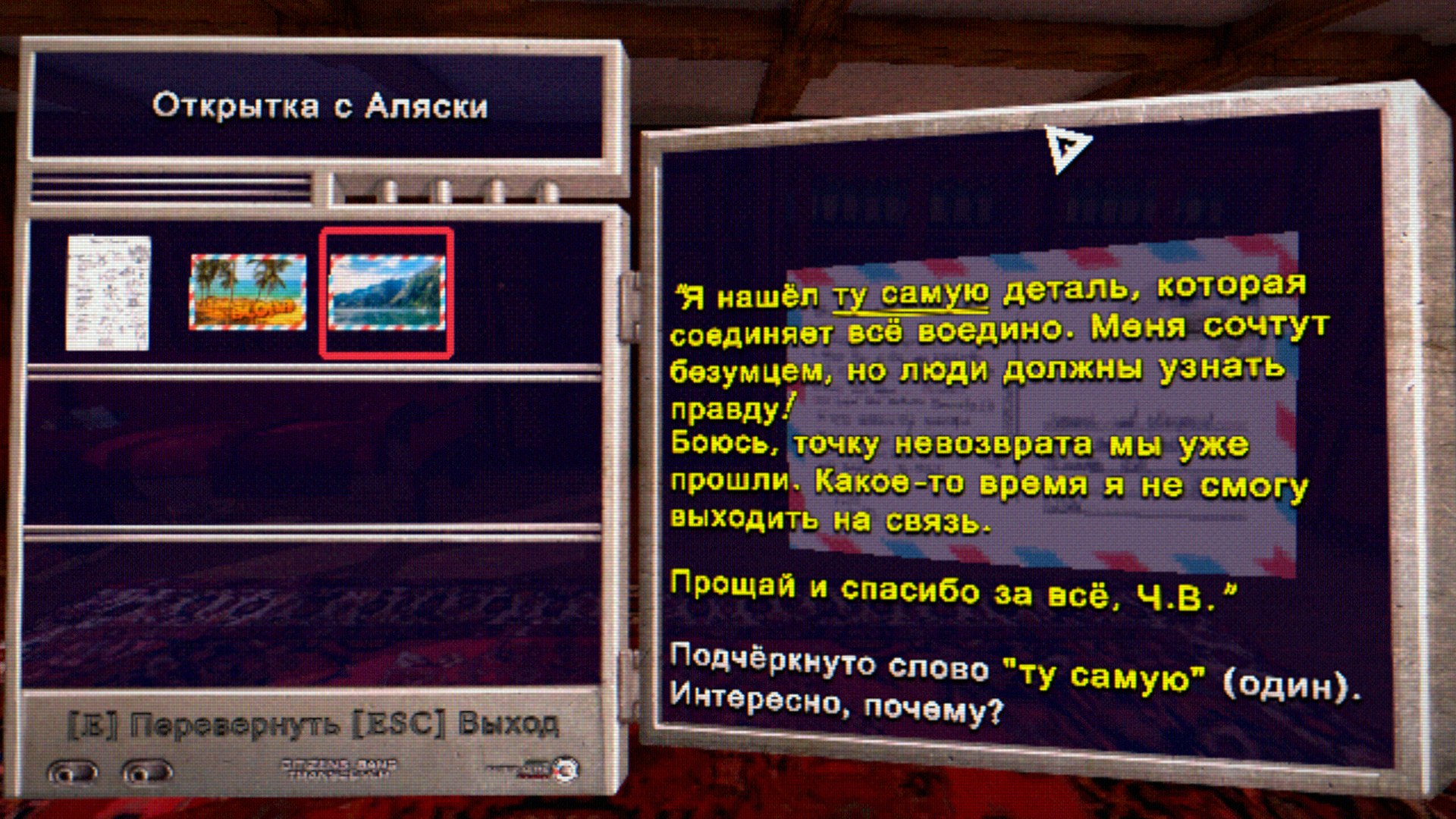 091426213303-xe3l8.jpg