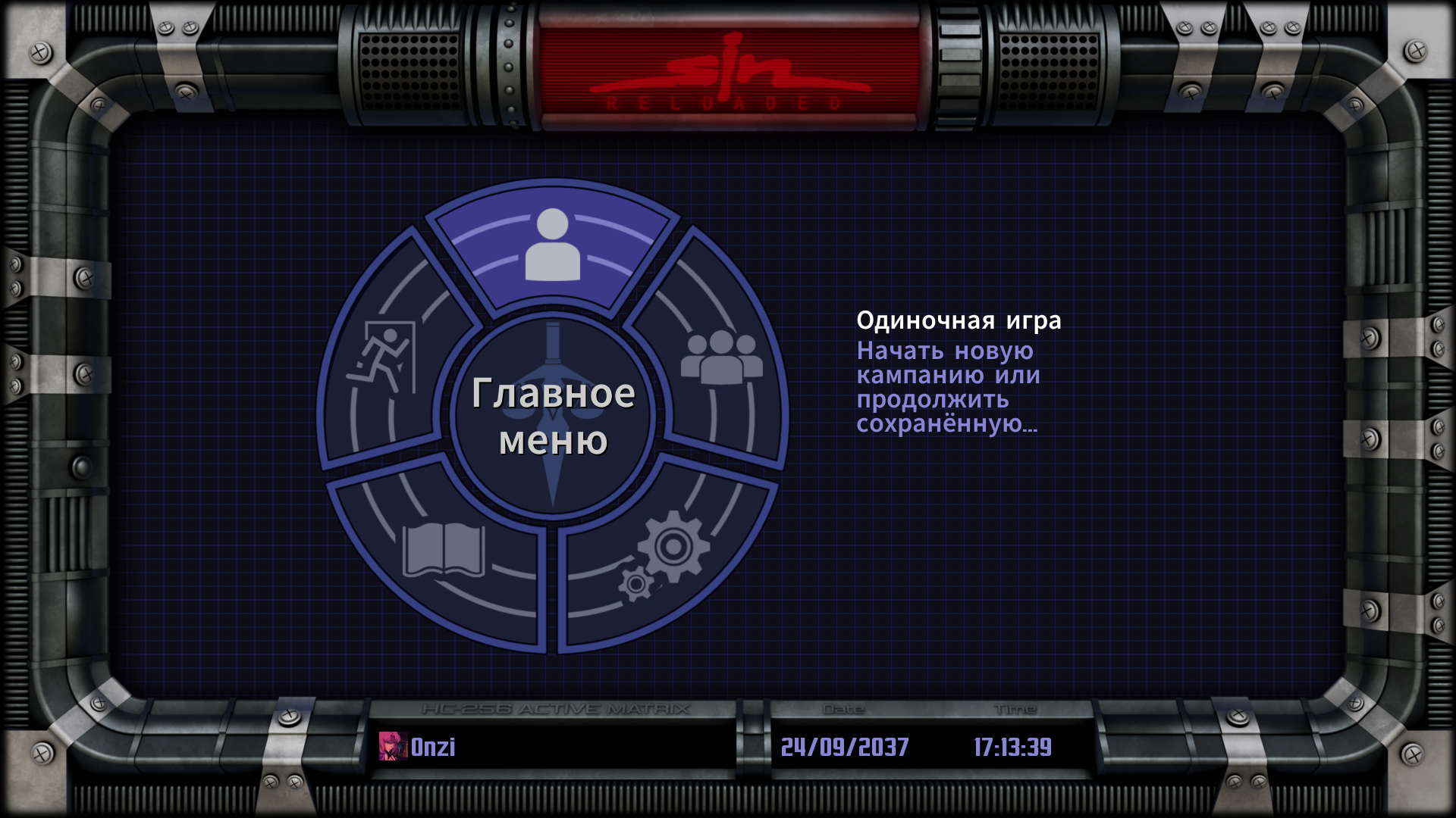 092426171400-fekdu.png