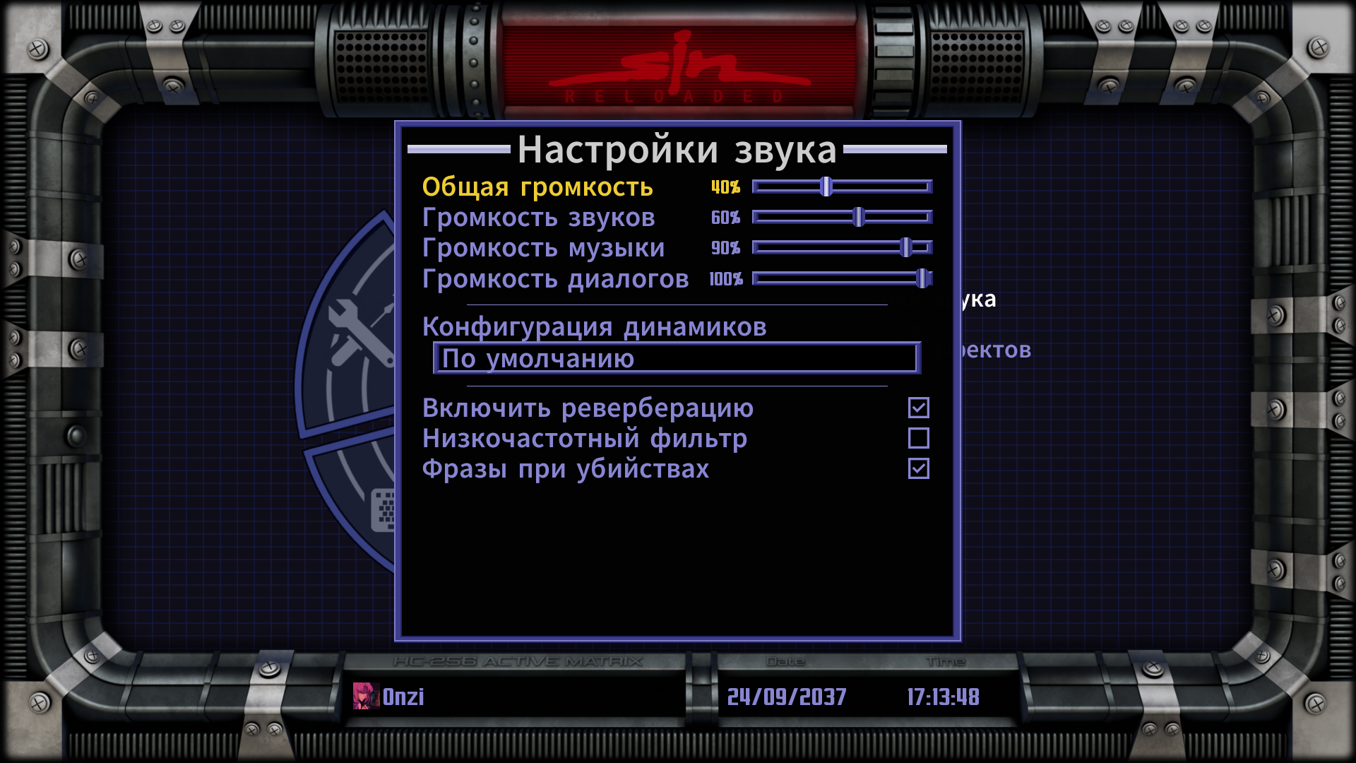 092426171409-jh3xd.png