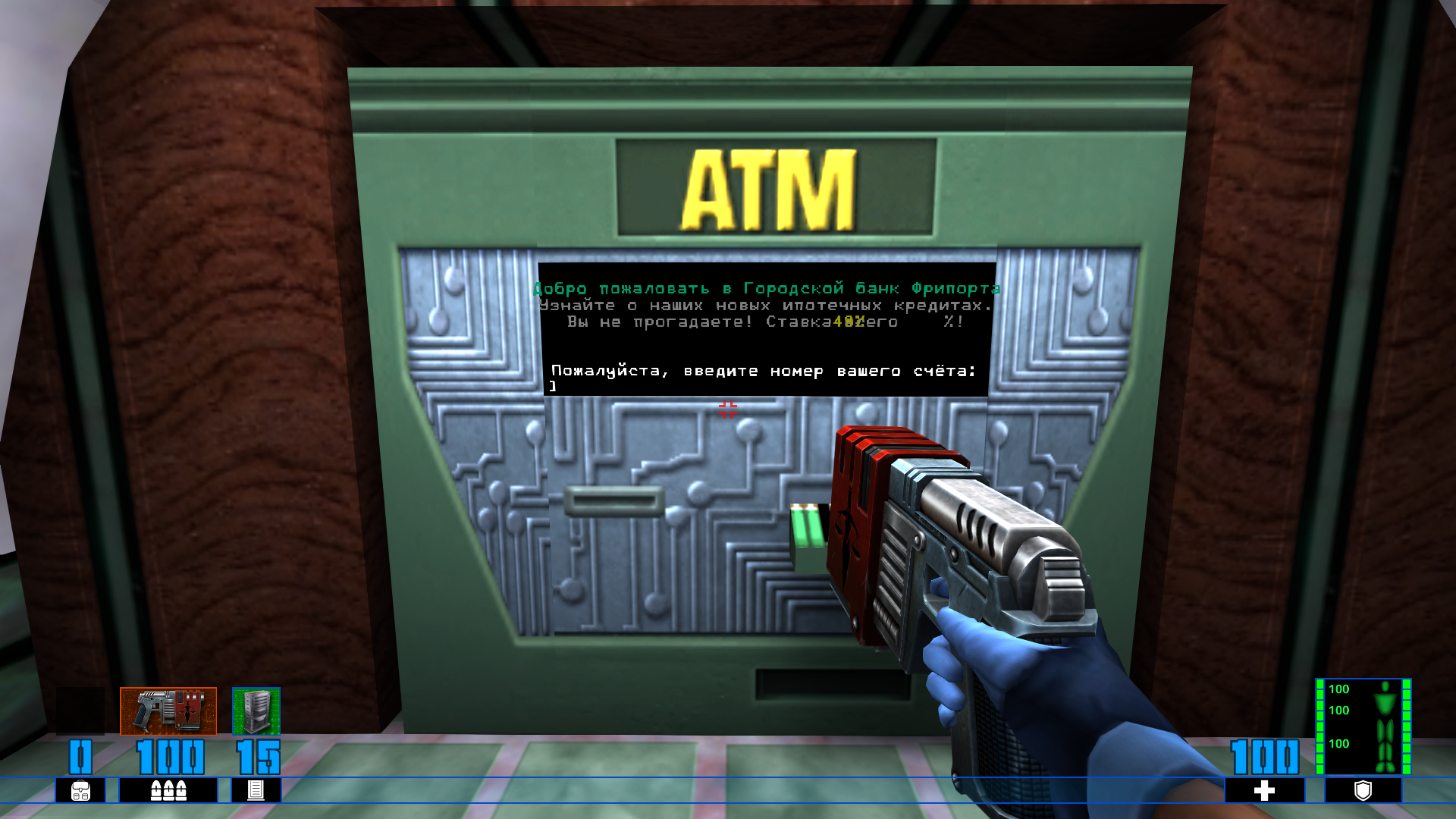 092426181104-u975t.png
