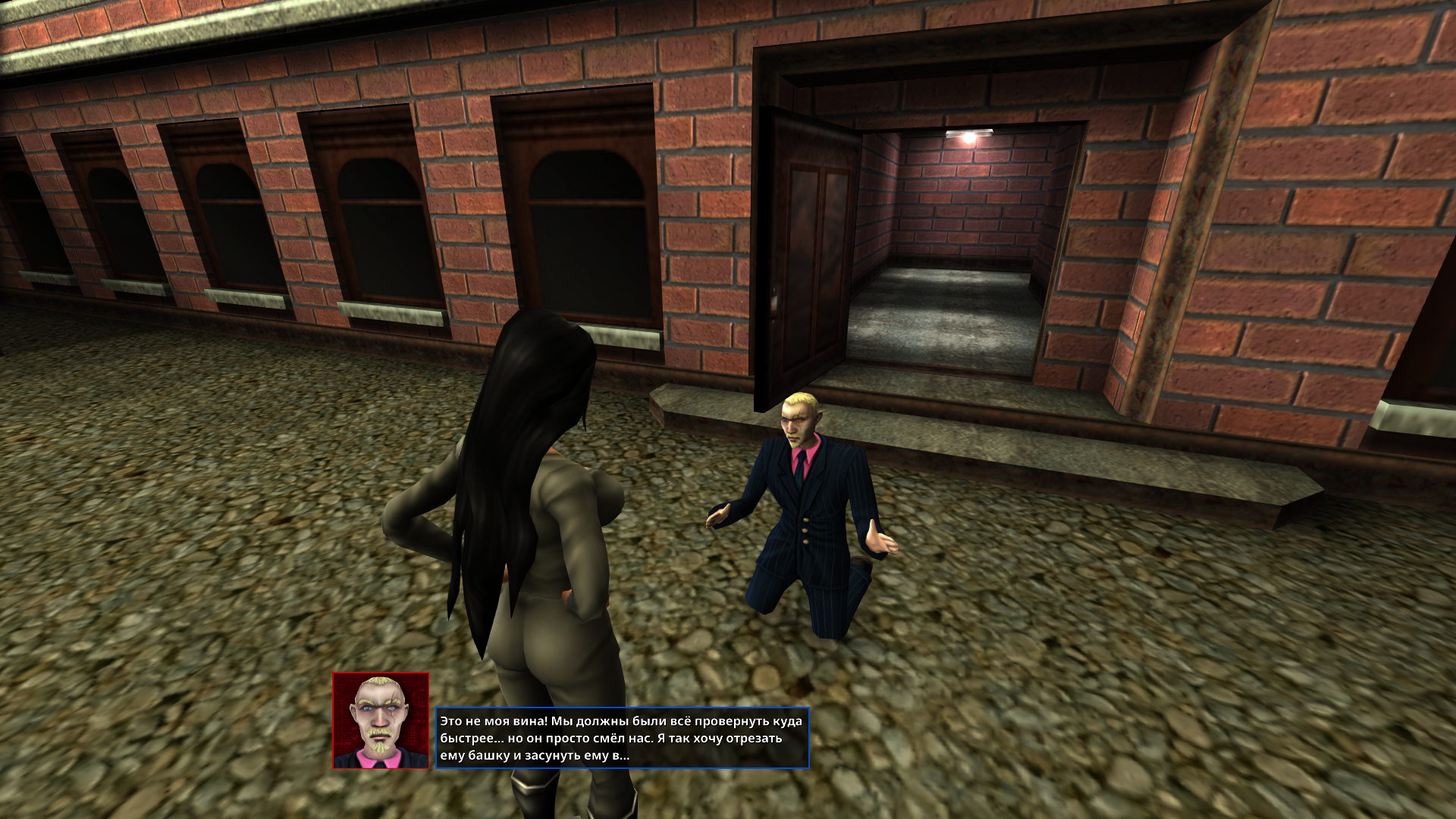 092526114317-qfb7z.png